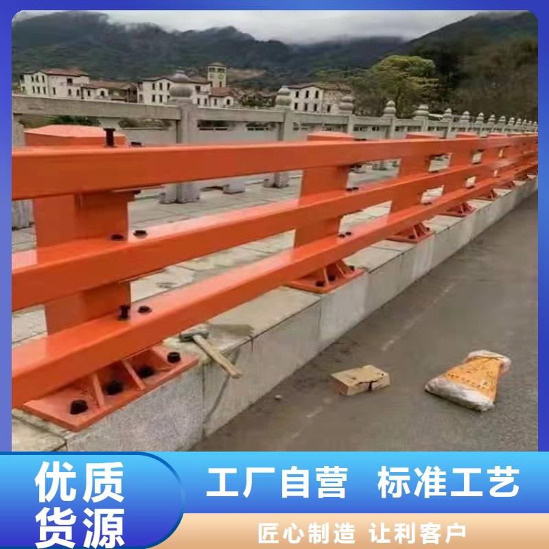 不锈钢复合管河道护栏环保优质