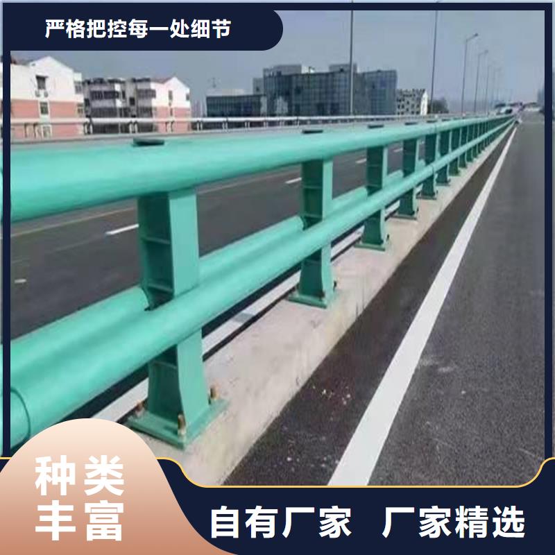 公路桥梁景观护栏定制