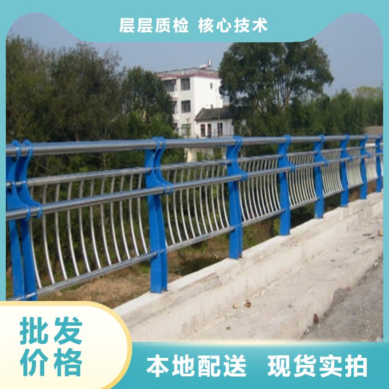 公路桥梁景观护栏定制