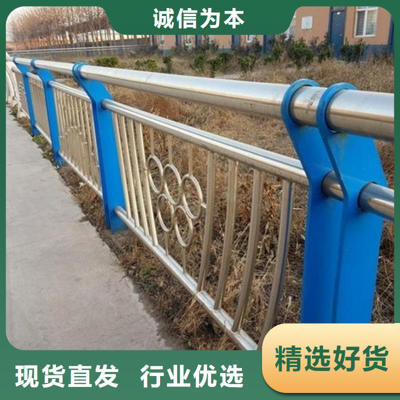 桥梁护栏【防撞护栏】应用领域