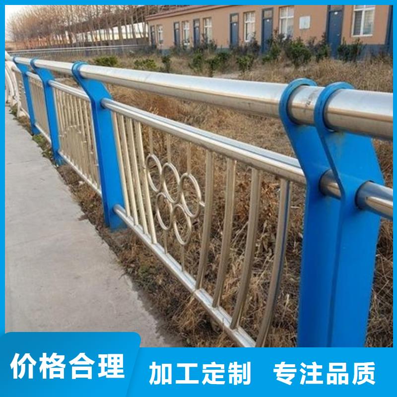 雁江不锈钢碳素钢复合管护栏市场报价