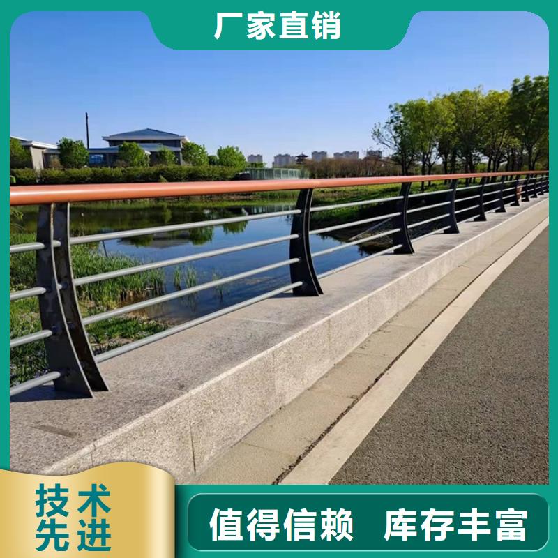 桥梁防撞护栏市政道路防护栏品种全