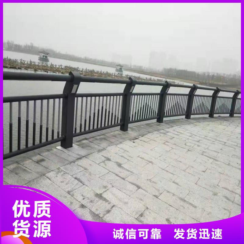 河道景观护栏随时发货快