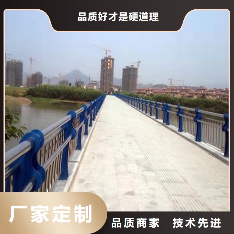 桥梁防撞护栏_立柱一站式厂家