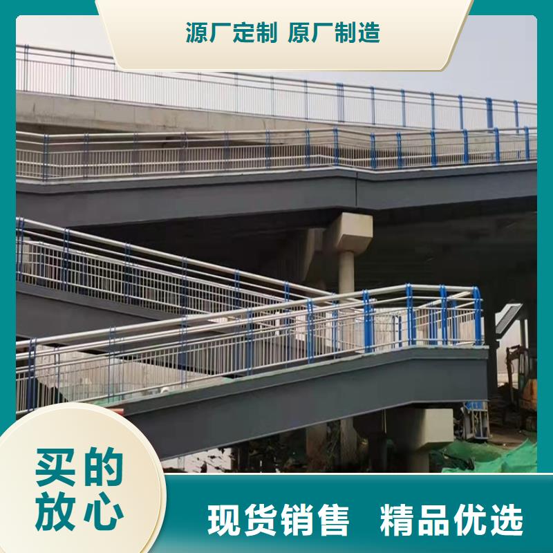 q235防撞设施护栏_q235防撞设施护栏厂家