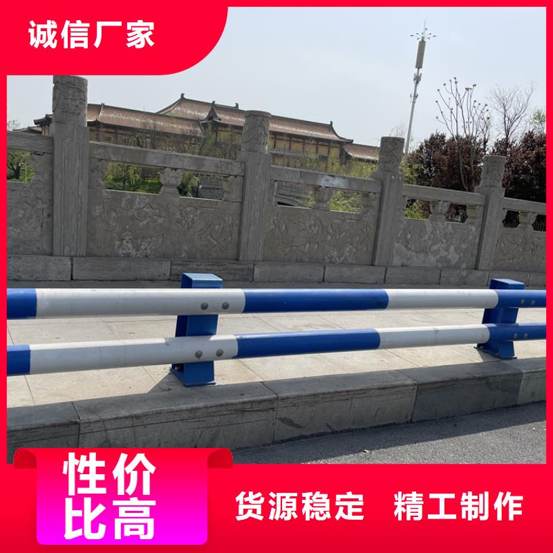 公路防撞护栏-好品质、放心买