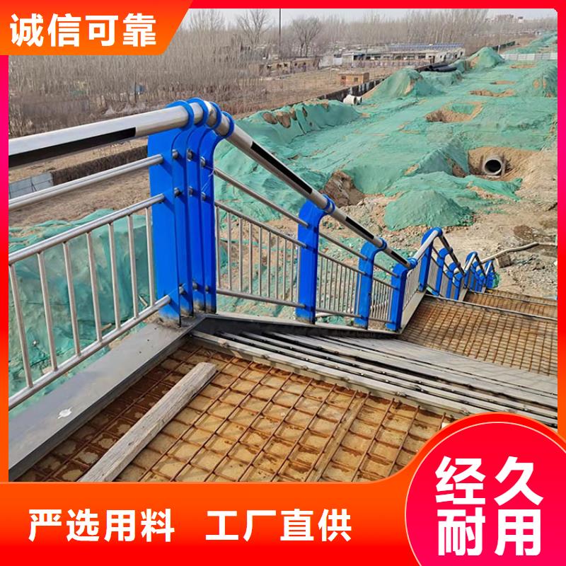 道路护栏货到付款