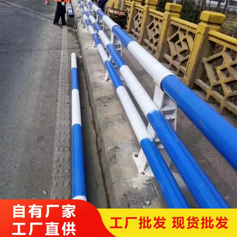 公路工程护栏物流快捷