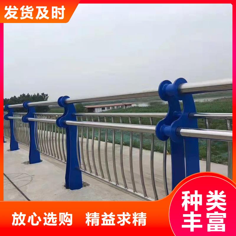 公路工程护栏物流快捷