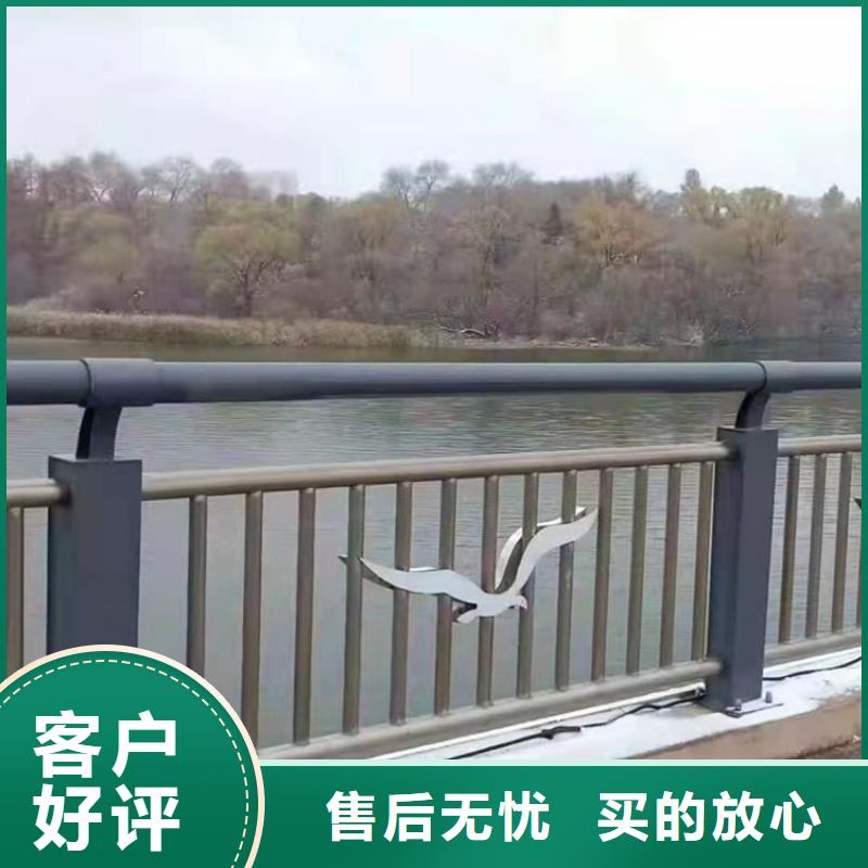 河道不锈钢护栏制造商