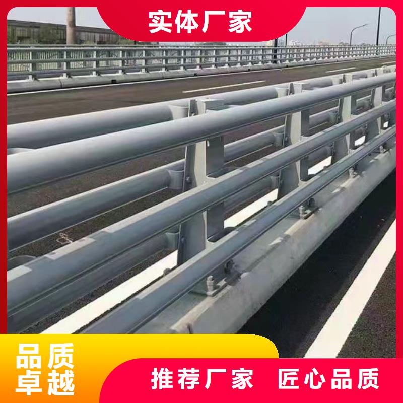 道路防撞护栏今日价格