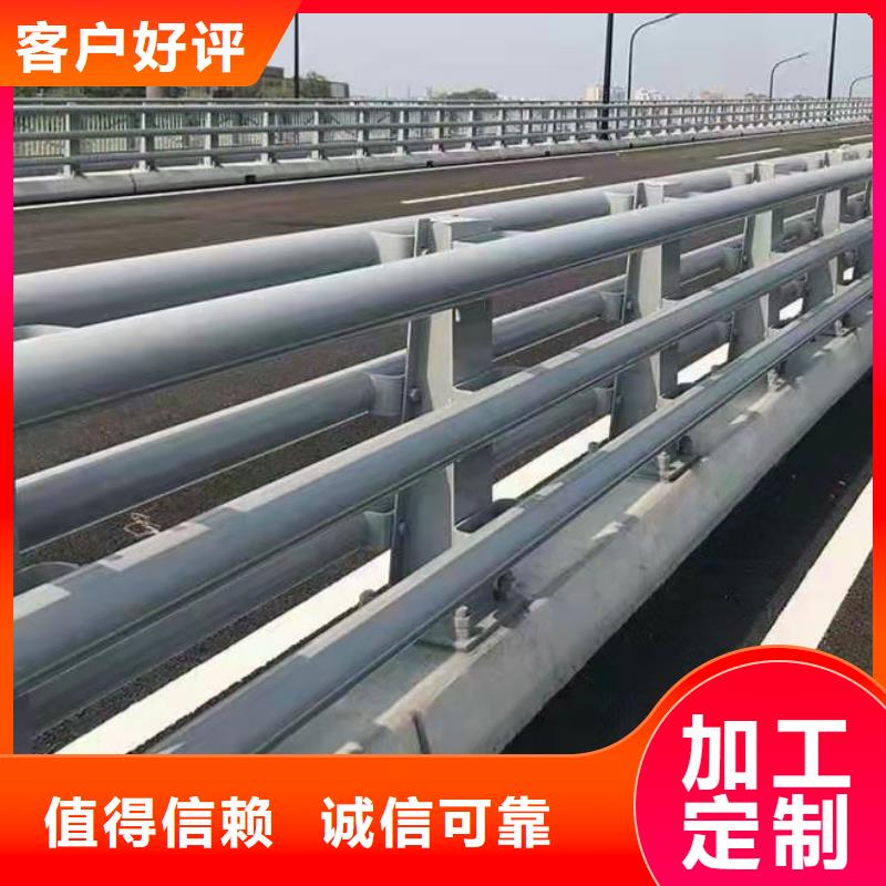 专业销售公路防撞护栏-省钱