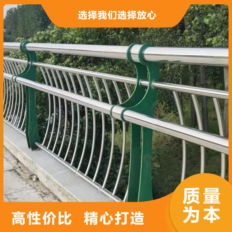 专业销售公路防撞护栏-省钱
