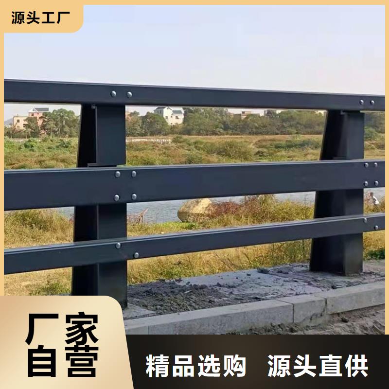 专业销售公路防撞护栏-省钱