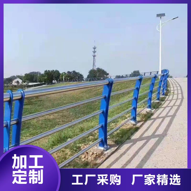 专业销售公路防撞护栏-省钱