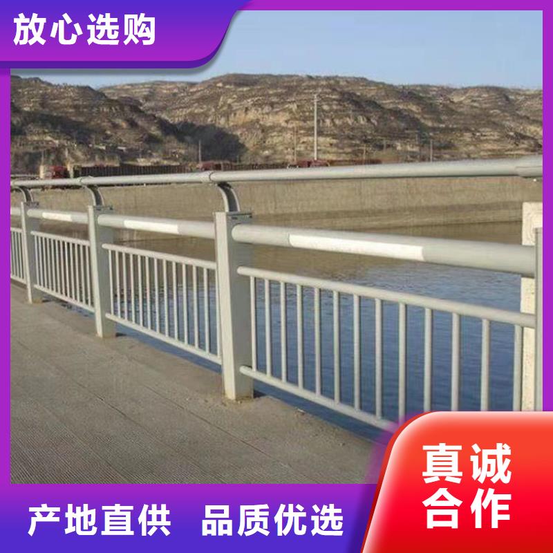 桥梁道路防撞护栏质量保证