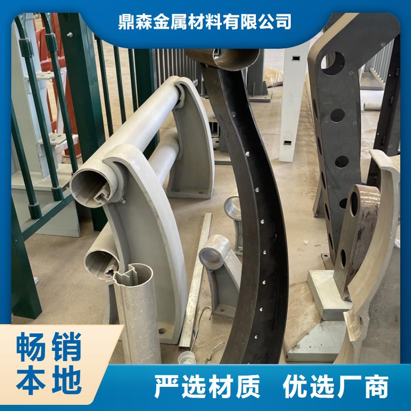201不锈钢复合管护栏,【河道防护栏杆】质检合格发货