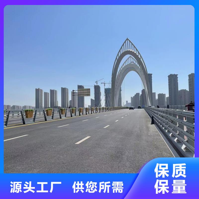 东方市201道路隔离护栏公司发货快