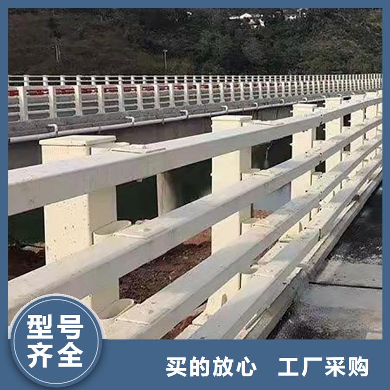 澄迈县道路隔离防护栏优惠多