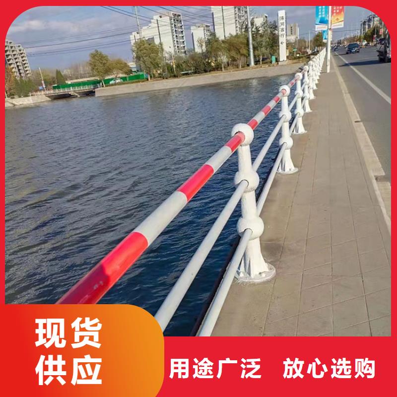 河道堤防护栏-钜惠来袭