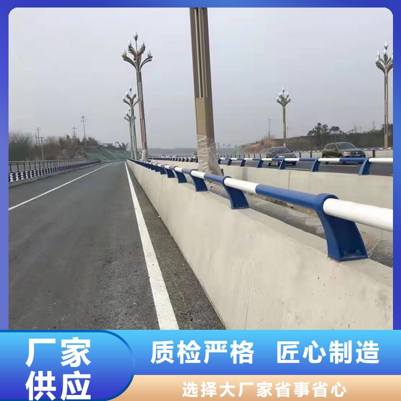 道路防撞护栏人车分流栏追求细节品质