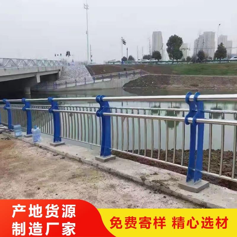 道路防撞护栏不锈钢栏杆专业按需定制