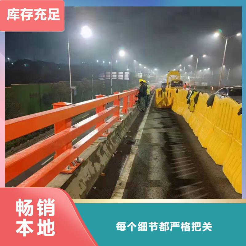 道路防撞护栏,河道防护栏杆欢迎来电询价