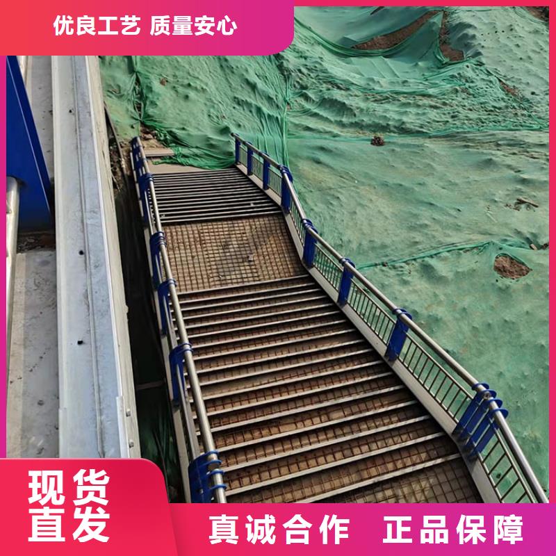 道路防撞护栏【镀锌管景观护栏】准时交付