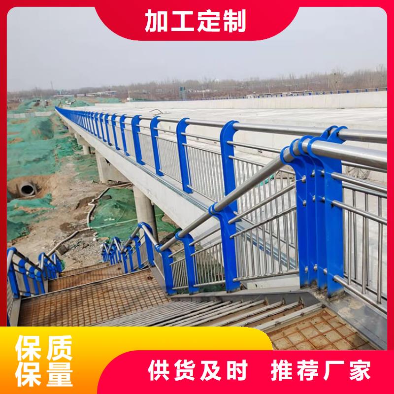 浙江多年厂家可靠[鼎森]桥梁防撞栏杆保质保量