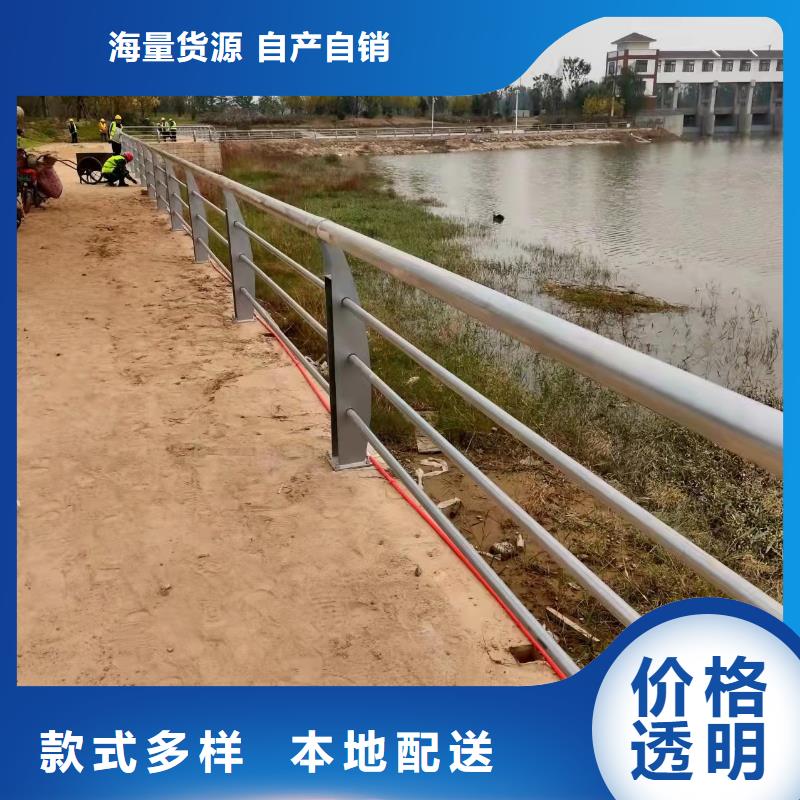 护栏道路景观护栏有口皆碑