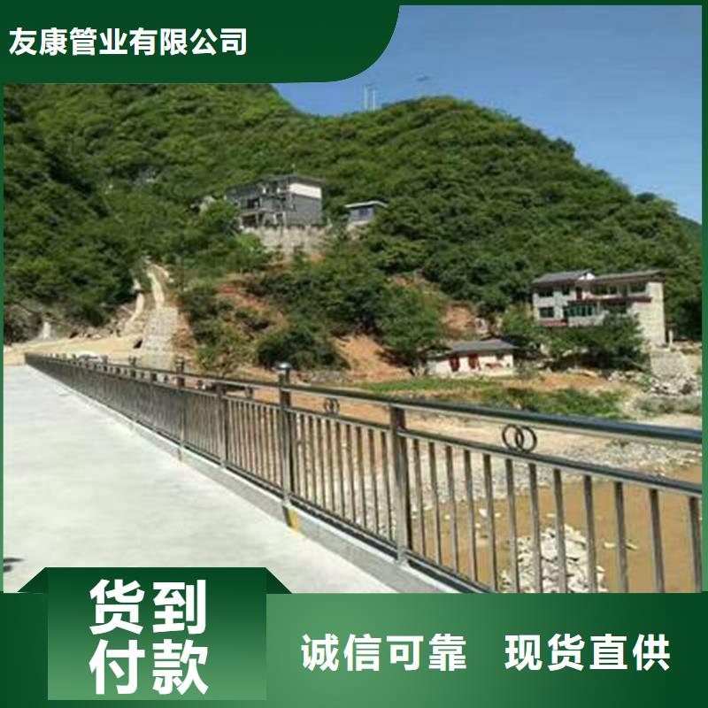 东方市不锈钢景观护栏免费询价