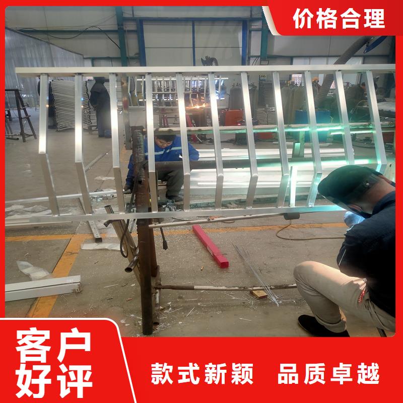 【护栏】道路隔离护栏价格透明