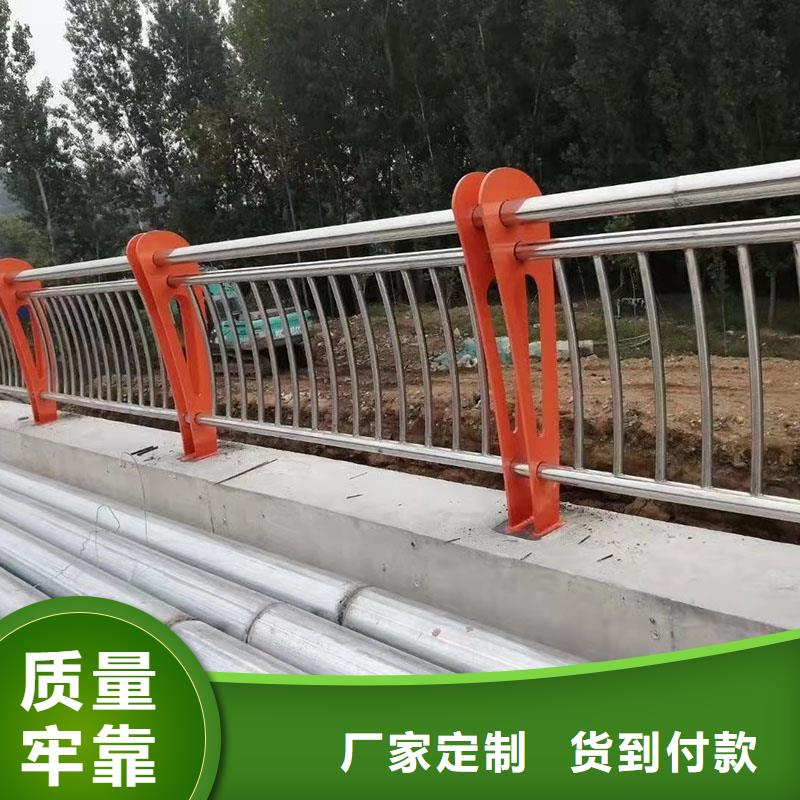 护栏-防撞护栏工厂直供