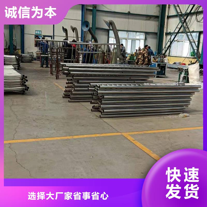 【护栏】道路隔离护栏价格透明