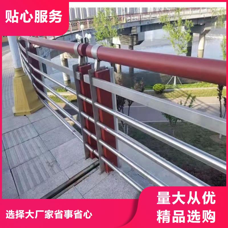 桥梁护栏-桥梁栏杆好品质售后无忧