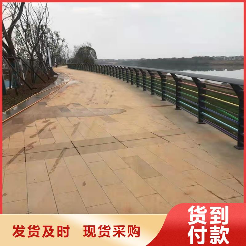 桥梁护栏【桥梁护栏厂】用途广泛
