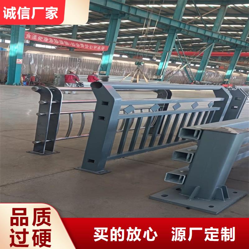 桥梁护栏【桥梁护栏厂】用途广泛