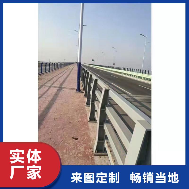 道路护栏多种颜色可选