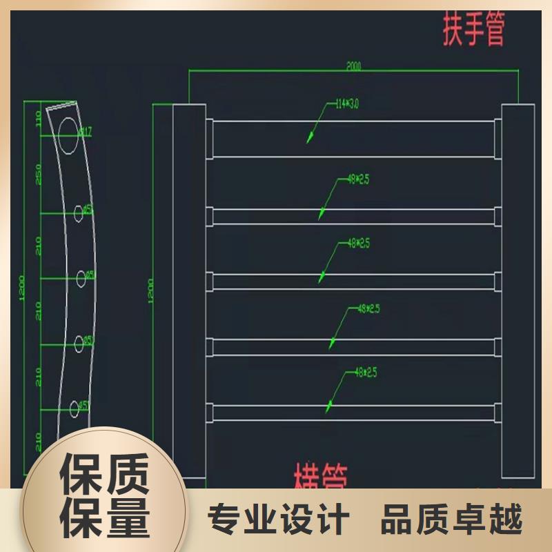 桥梁不锈钢防撞护栏质量放心