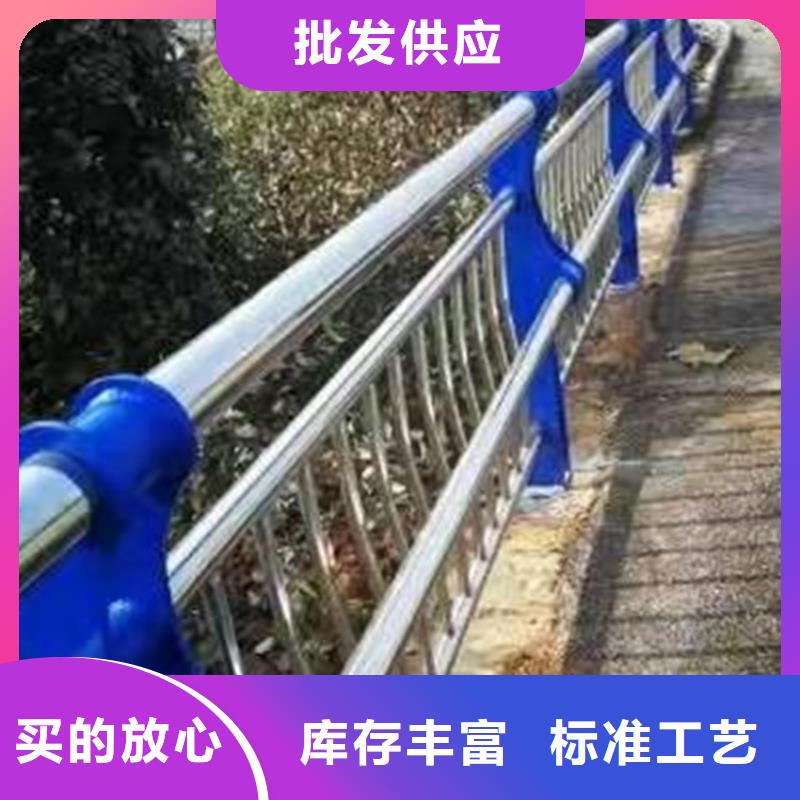 不锈钢河道栏杆一站式定制厂家