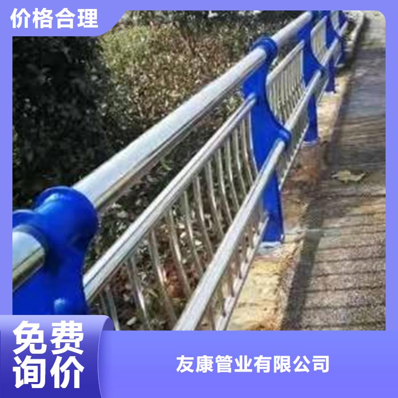 道路景观护栏厂家信誉好