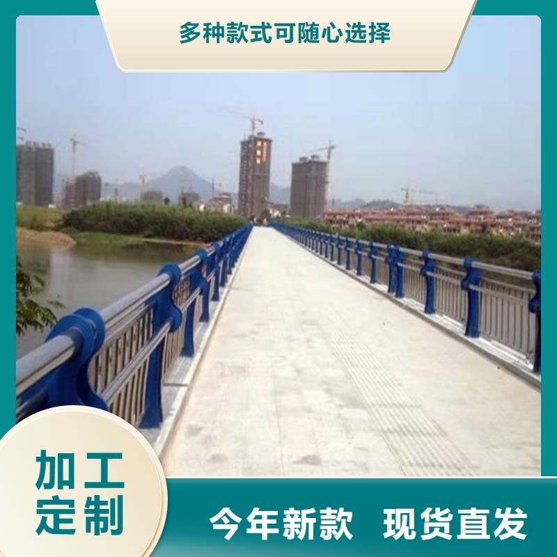 护栏 河道护栏保质保量