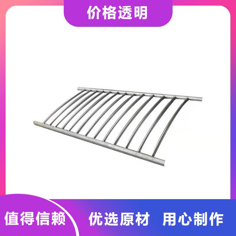 护栏 道路隔离护栏专业品质