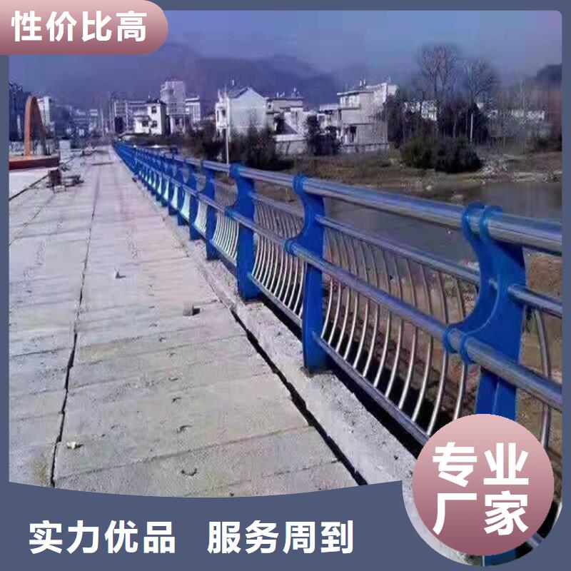 道路景观护栏厂家信誉好