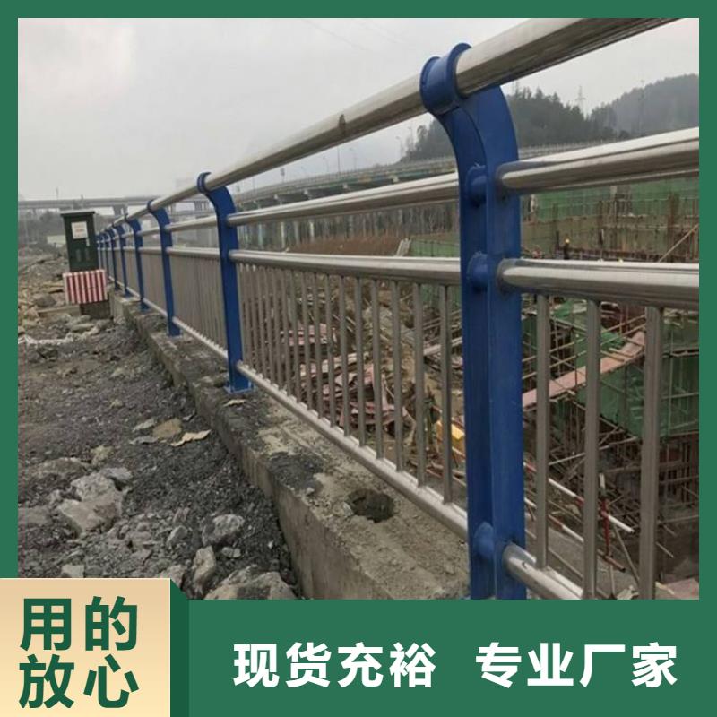 省心又省钱【友康】库存充足的桥梁不锈钢栏杆生产厂家