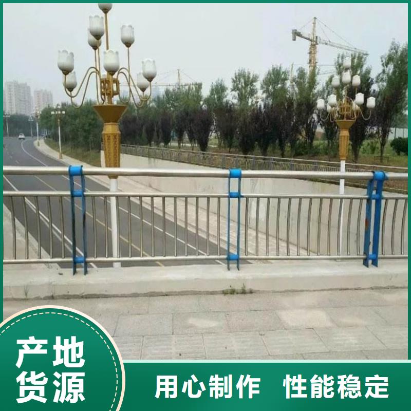 省心又省钱【友康】库存充足的桥梁不锈钢栏杆生产厂家
