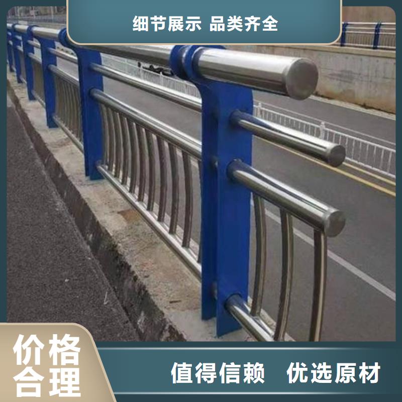 咸丰公路防撞护栏欢迎新老客户来厂考察，咨询洽谈业务