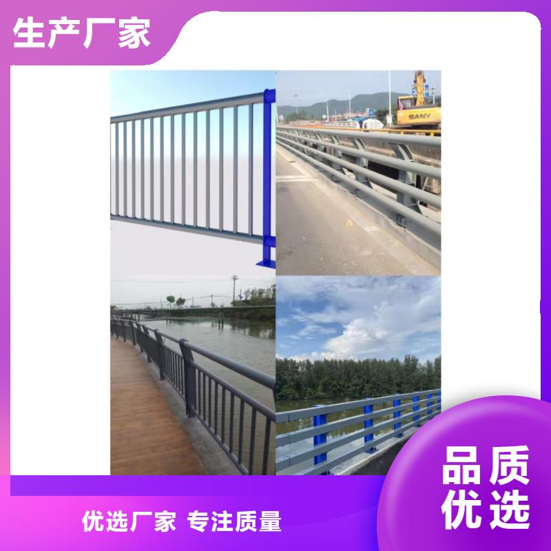 不锈钢复合管天桥栏杆批发厂家友康护栏