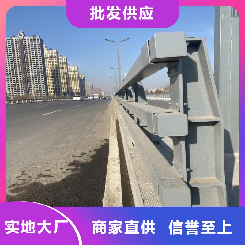 河道景观护栏批发零售