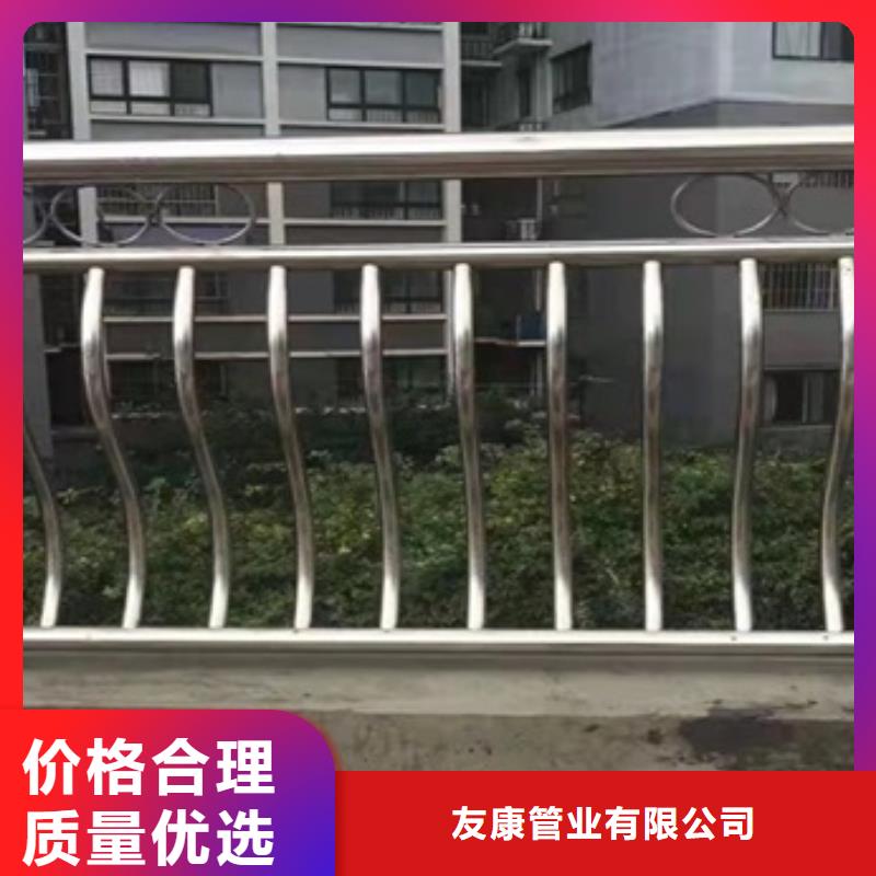 桥梁护栏实体大厂-放心选购